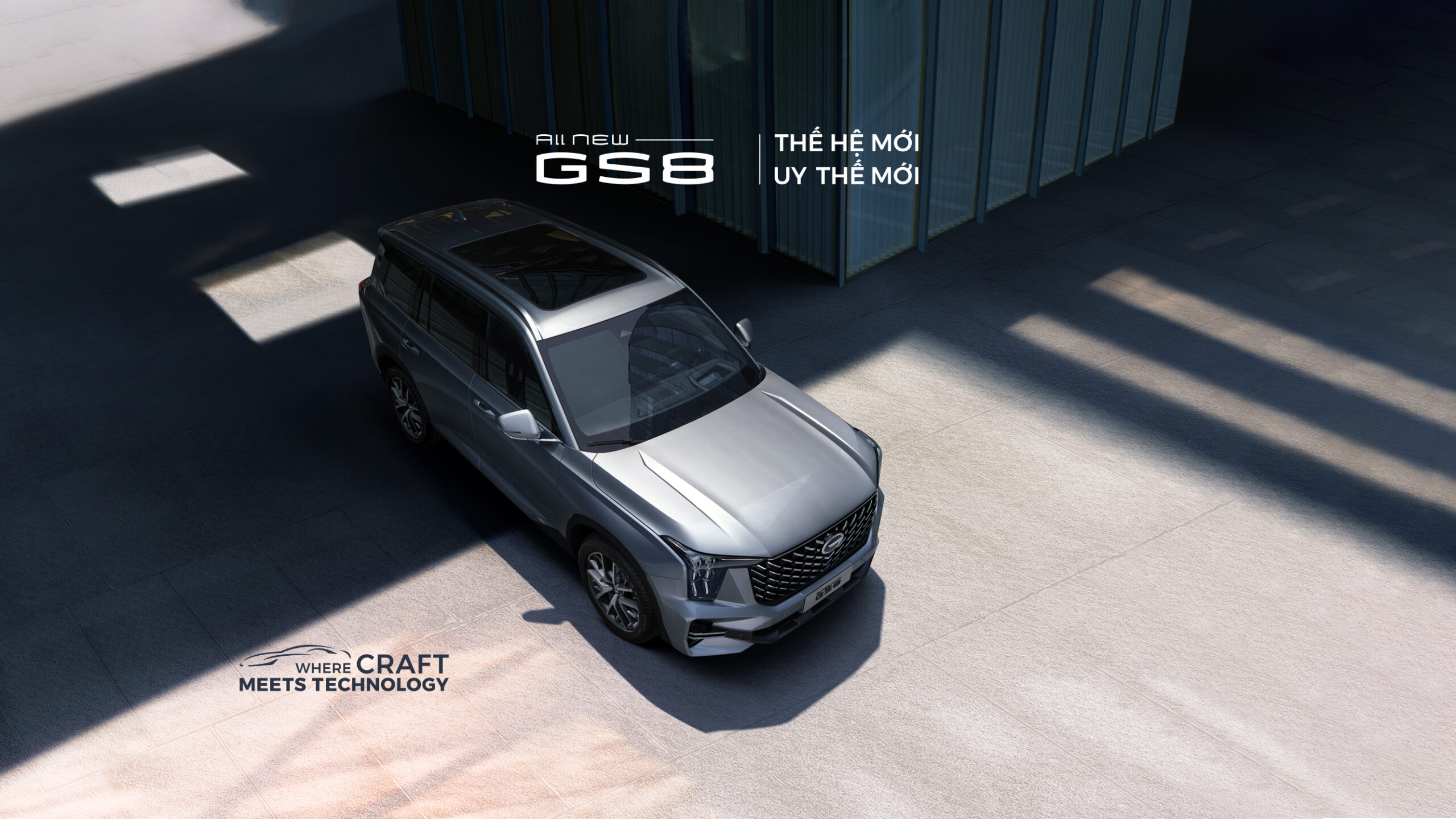 ALL-NEW GS8